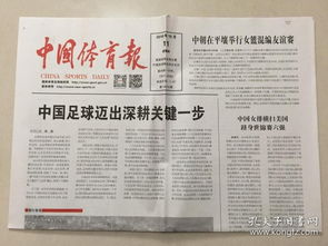 探索百变女人衣柜 时尚、设计与文化的交融