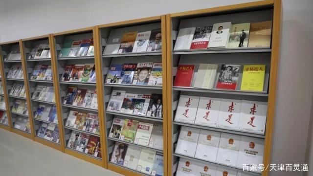 北辰区图书馆焕新启幕 免费办理读者证，享受书籍、期刊与报纸的阅读盛宴